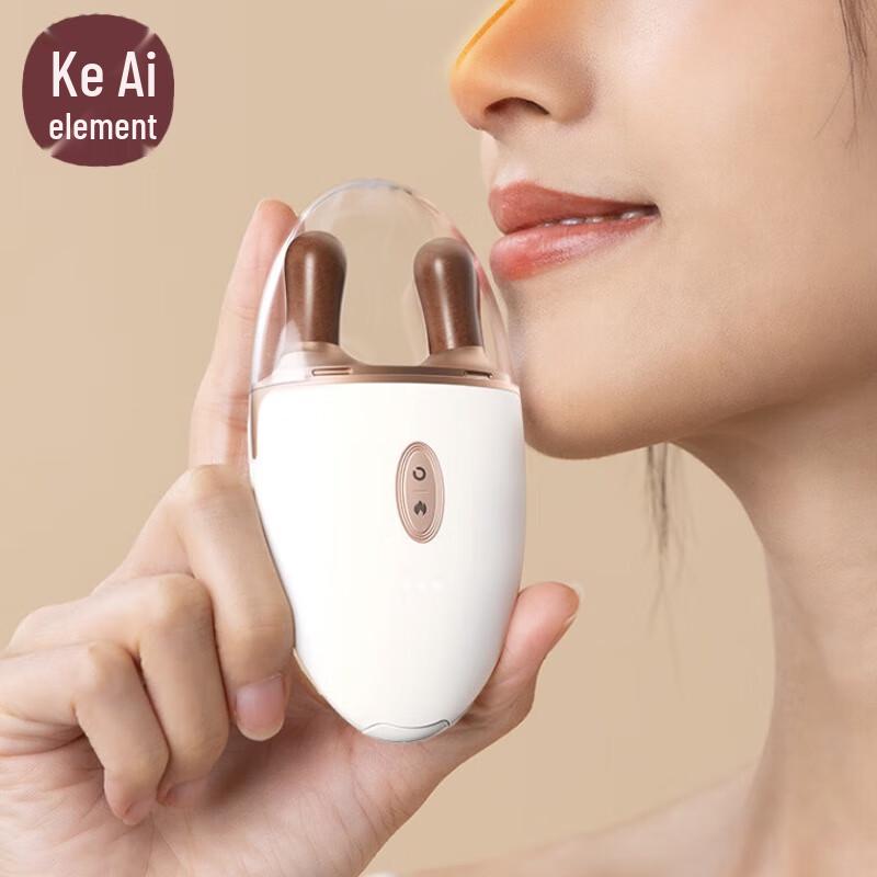 Coai Elements Bianstone Heated Facial Scraper Massager