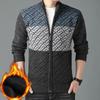 Thick Winter Men's Sweater with Added Fleece Zipper Cardigan Oversized Stand Up Collar Knitted Warm Jacket