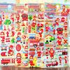 Firefighter 3D Children's Cartoon Foam Boy Stickers Early Education Toys Environmental Education Stickers Reward Stickers