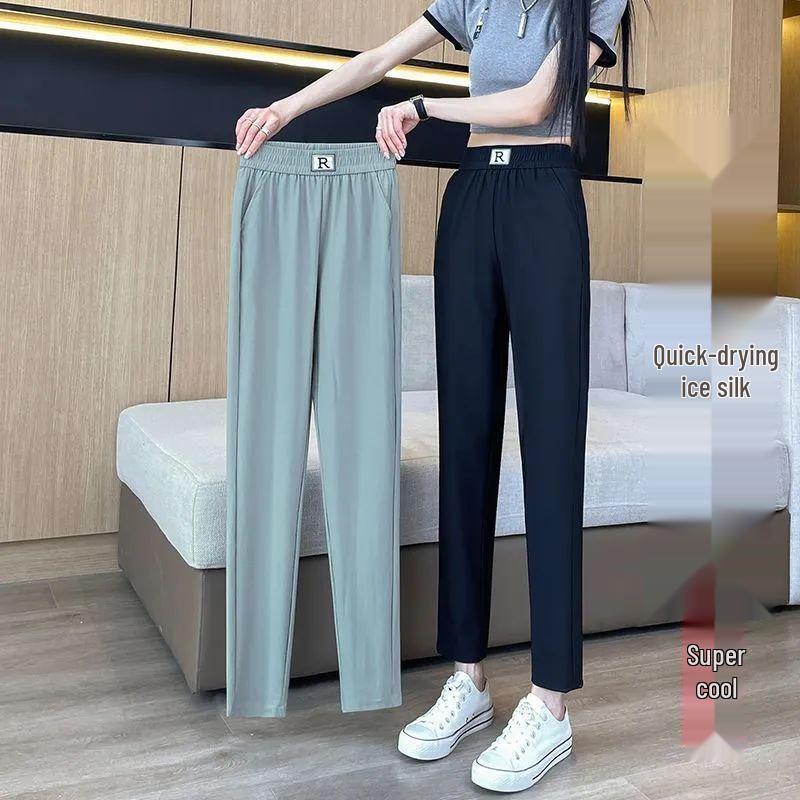 Women's Quick-Dry High Waist Summer Harem Pants
