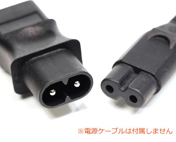Old Standard Square 2P Glasses Type Power Conversion Plug C7 Glasses Cable Adapter Vintage Synthesizer (IEC C8) @KORG/ROLAND/BOSS/AKAI