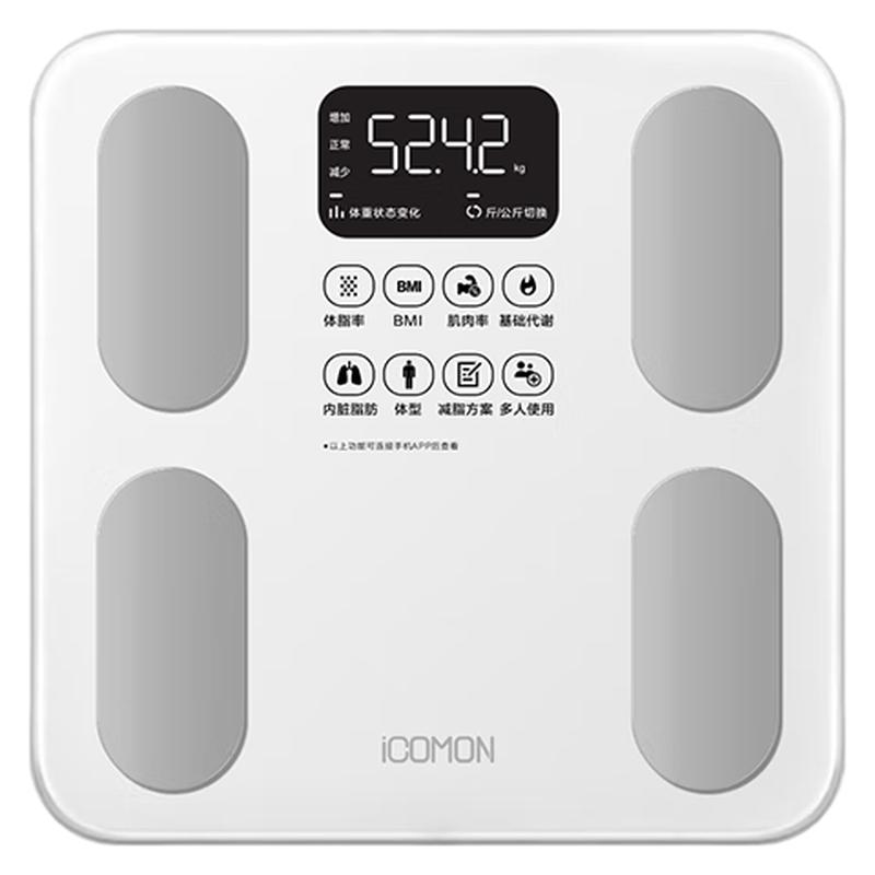 Wolai Smart Body Composition Scale (CN version)
