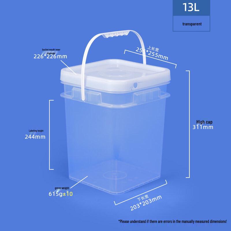 ZISIZ Food-Grade Square Transparent Storage Bucket