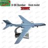 Xinnengda 1:86 H-6K Bomber Aircraft Model
