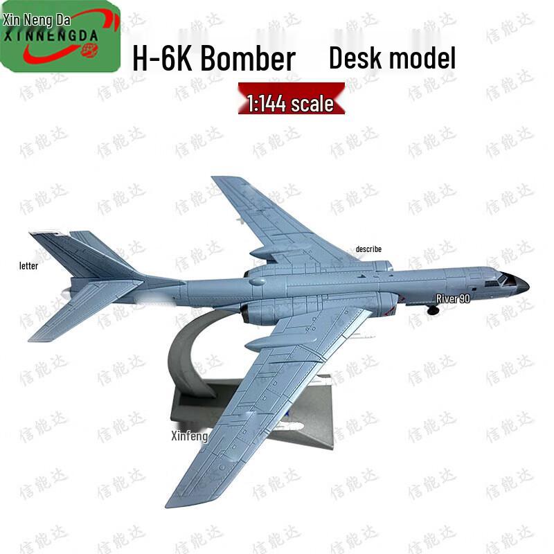 Xinnengda 1:86 H-6K Bomber Aircraft Model