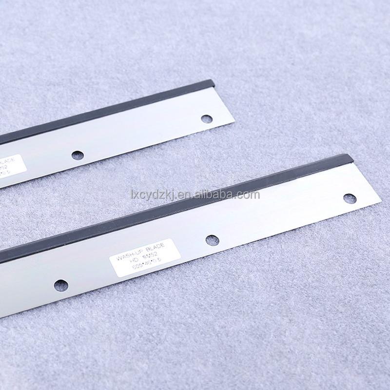 Offset SM52 Ink Scraper Blade Wiper 605mmx46mm 7 Holes Heidelberg SM 52 PM52 Wash Knife Ink Clean Wipers Polyurethane