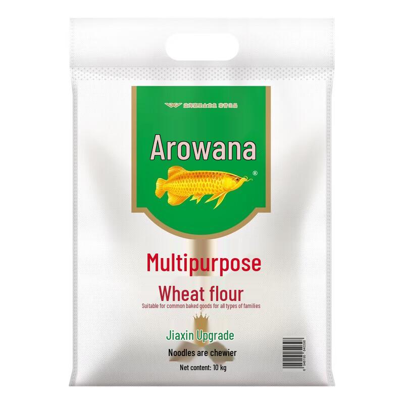 Arowana All-Purpose Wheat Flour