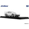INTERALLIED Hi Story 1/43 Mitsubishi GTO TWIN TURBO (1998) Galaxy White Finished Model