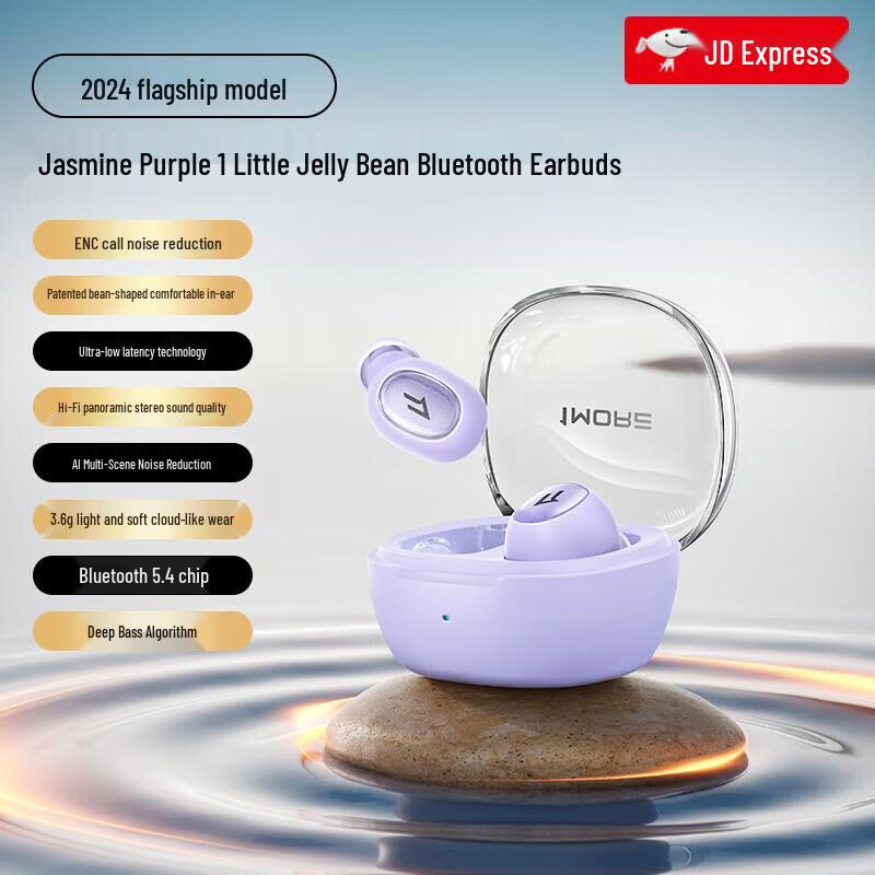 

1MORE M10 Wireless Bluetooth Earbuds (2024 Edition)