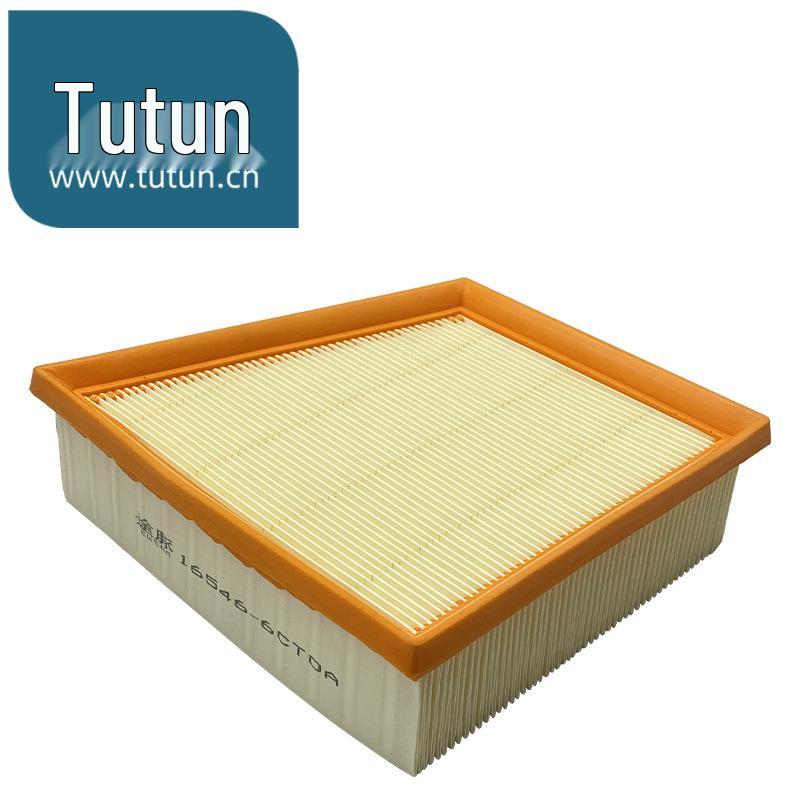 

Совместимый элемент воздушного фильтра для 2019-2021 Teana 2.0L: Очиститель сетчатых фильтров. 165466CT0A