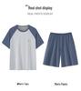 New 2026 Men's Modal Short Sleeve Pajama Set – Cool, Lightweight Summer Wear for Home or Outdoors