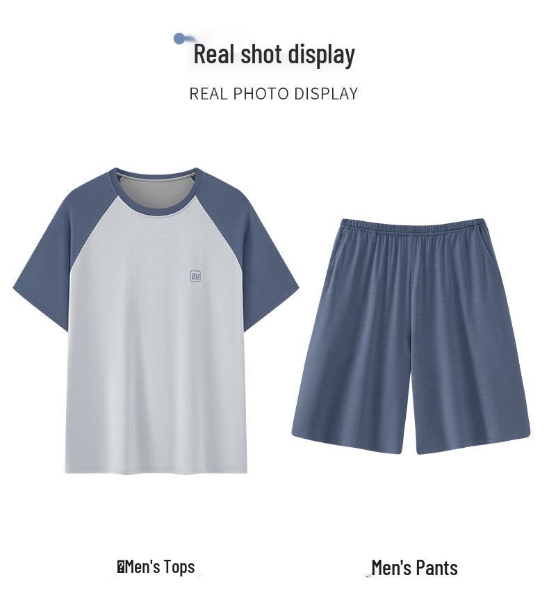 New 2026 Men's Modal Short Sleeve Pajama Set – Cool, Lightweight Summer Wear for Home or Outdoors