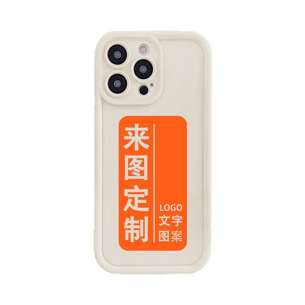 The picture of the mobile phone case is suitable for iPhone16ProMax mobile phone case, Apple 15 anti-drop case 12/13 generation x
