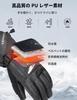KEMIMOTO Electric Heated Gloves for Motorcycles and Full Smartphone Rapid Large 3 Temperature PSE Cold for Snow Size L Winter, Type-C Rechargeable,
