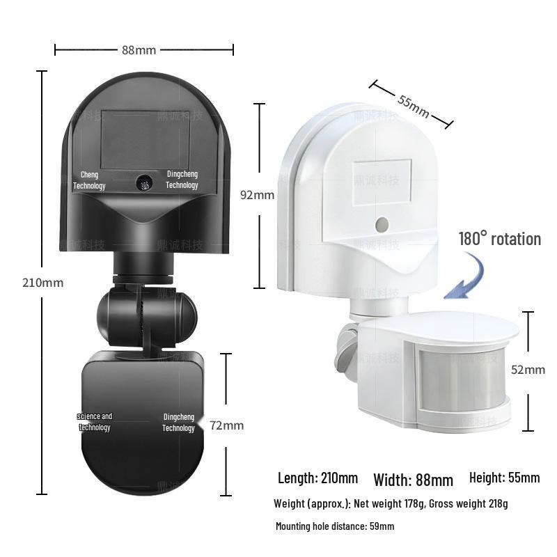 IP54 Dustproof Infrared Motion Sensor Wall Switch with Base