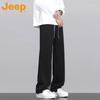 JEEP Men's Autumn/Winter Loose Straight Casual Sweatpants