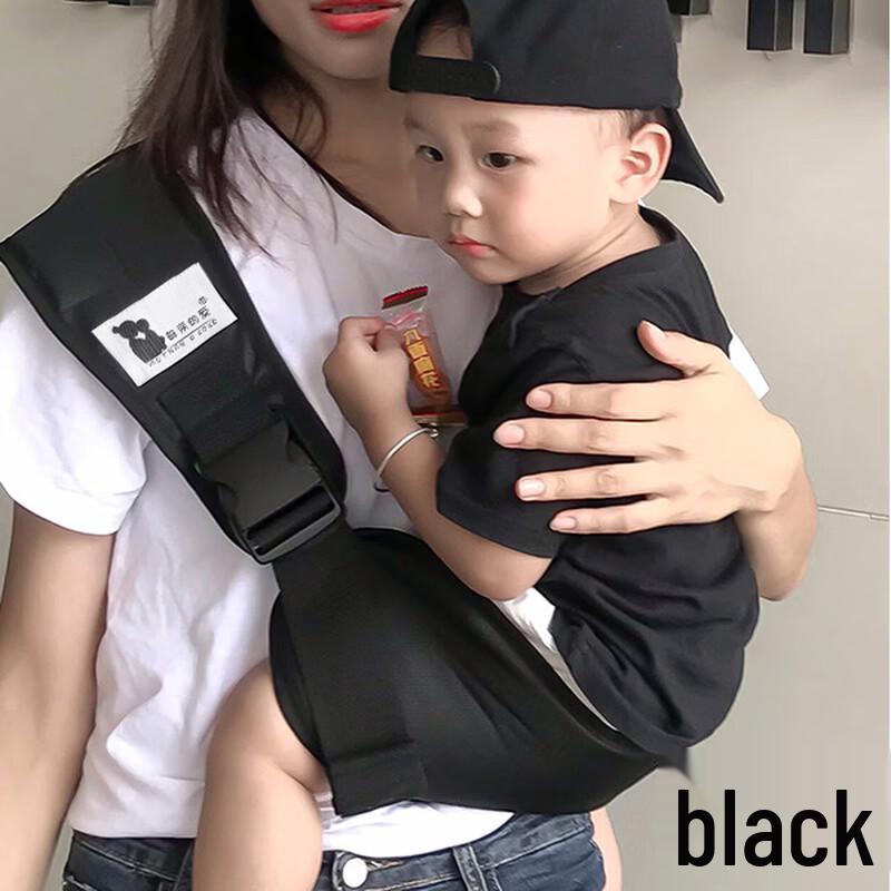 Кроссбоди-переноска для младенцев и рюкзак «Любовь матери»