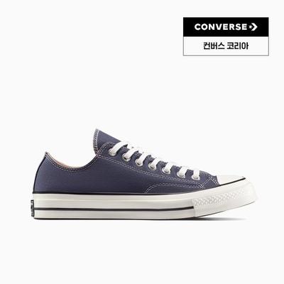 Unisex skor – Sneakers