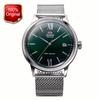 Orient Men's Mechanical Green Watch RA-AC0018E30B