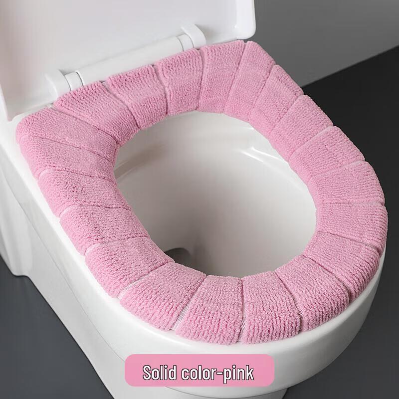 Guraide Thickened Plush O-Shape Toilet Seat Cushion