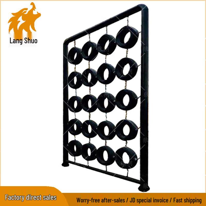 Langshuo 300m Fitness Obstacle Training Equipment