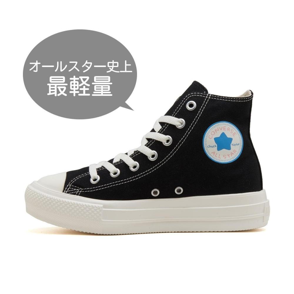 

Converse Все Starlight Plts Pt Hi cHikawa Черный 31315241 Черный 225