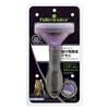 Furminator Pet Brush for Medium and Large Cats and Prevents Gentle On Removes Easily Removes Shed Hair with the Press of a Grooming Skin and