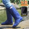 Jundeng Fashion Mechanical Style Men's High Rain Shoes Thickened Rainy Day Wading Boots Non-slip Rubber Shoes Rain Boots Cover Feet Water Shoes