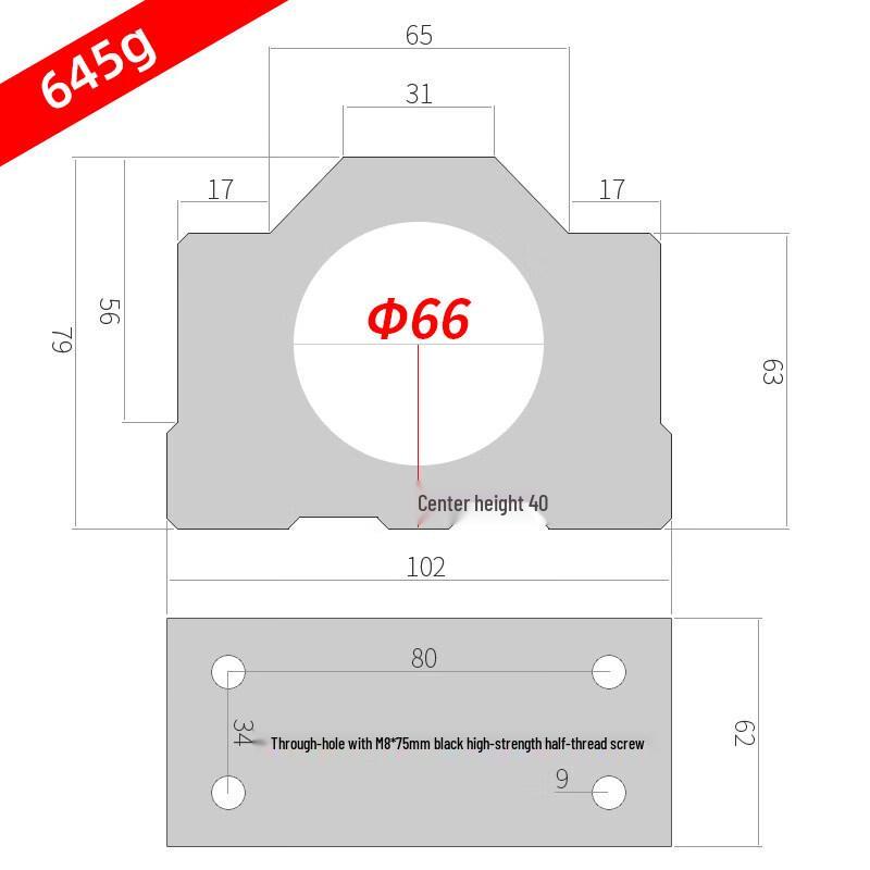 

Алюминиевый зажим для шпиндельного двигателя 66 мм для гравировальных станков