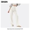 SIINSIIN Women's Casual Straight-Leg Sports Pants