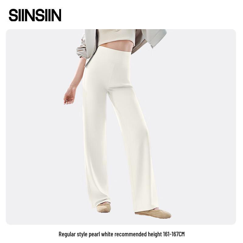 SIINSIIN Women's Casual Straight-Leg Sports Pants