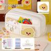 2025 Cute Velcro Cheese Pencil Case for Junior High and Elementary School Girls