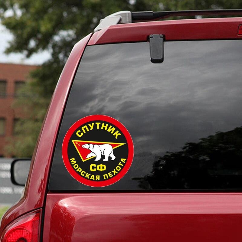 Tri Mishki WCS811 14x14cm Satellite Marine Corps Souvenir Autoaufkleber PVC Bunte Aufkleber Motorradzubehör Aufkleber