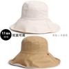 Summer New Bucket Hat Large Brim Women Travel Sunscreen Sunshade Double-sided Can Wear UV Protection