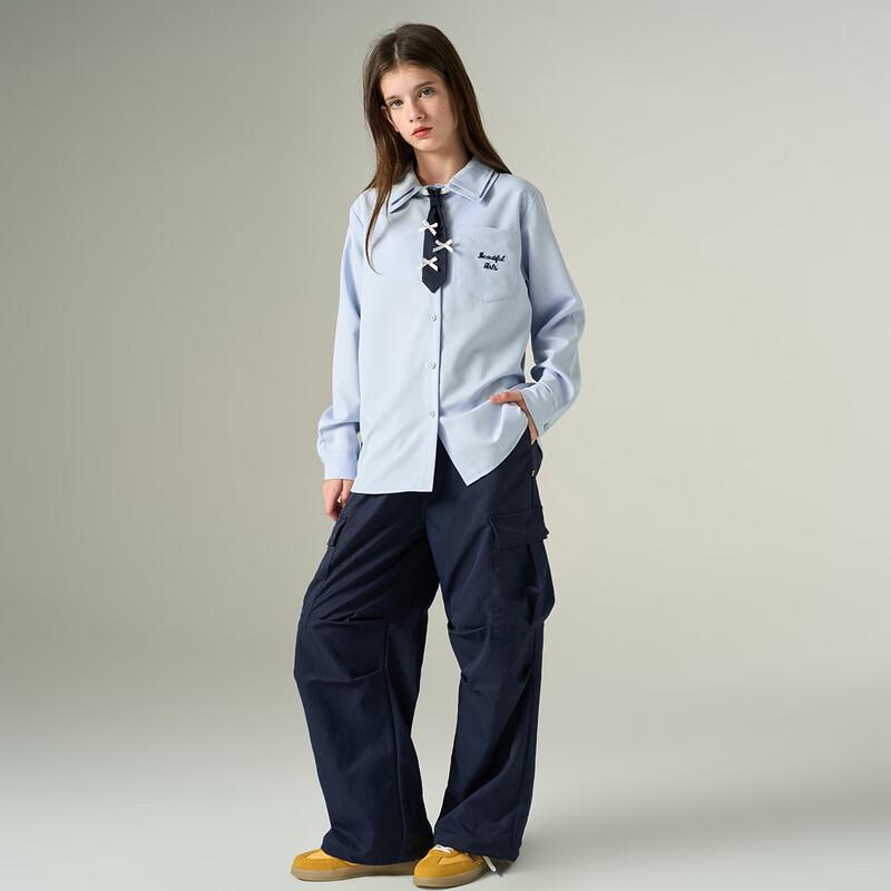 Montagut Kids  High-Waisted Workwear Shirt & Wide-Leg Pants Set 150