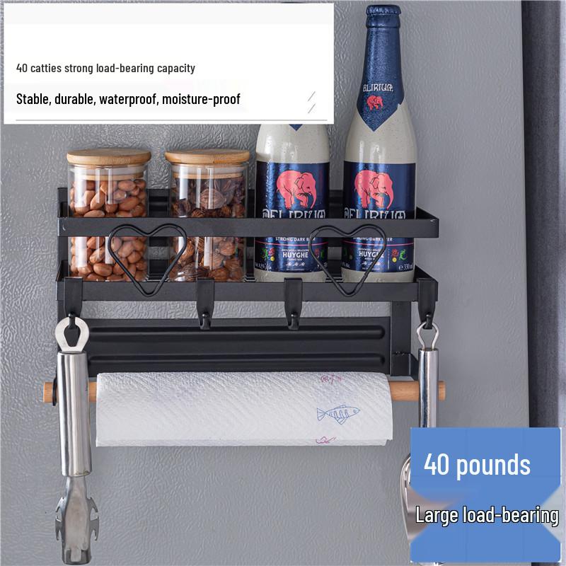 Magnetic Refrigerator Side Rack & Kitchen Paper Towel Holder with Cling Film Storage