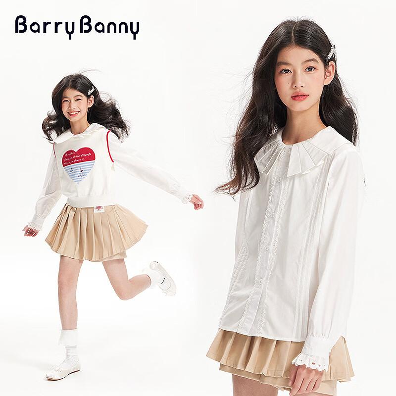 BARRY BANNY Mädchen Tencel Lyocell Hemd mit Puppenkragen