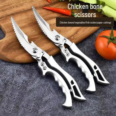 Multifunkčné kuchynské nožnice z nehrdzavejúcej ocele pre kuracie, husacie a rybie brušká