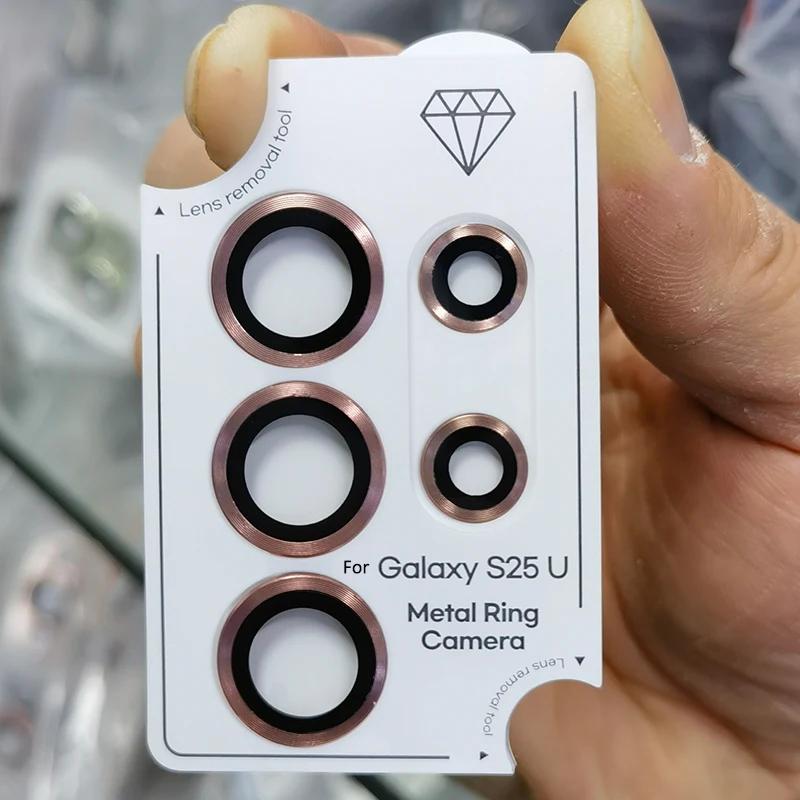 

HD Твердый Защитный Чехол для Камеры для Samsung Galaxy S26Ultra Edge Pro S25Plus S24 Металлический Защита от Царапин Полное Покрытие Линзы Закаленное Стекло Пленка Galaxy S24 Plus розовый