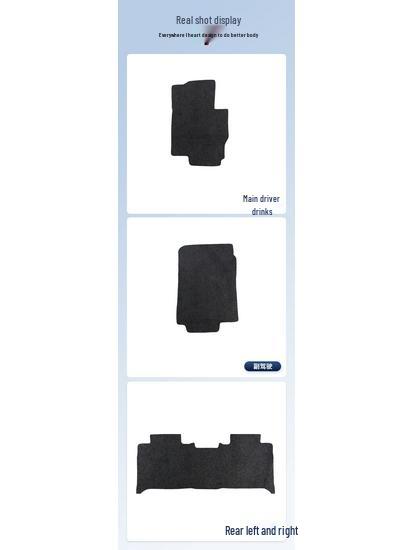 All-Nylon Trunk Mat for 2006-2008 Mercedes-Benz E-Class
