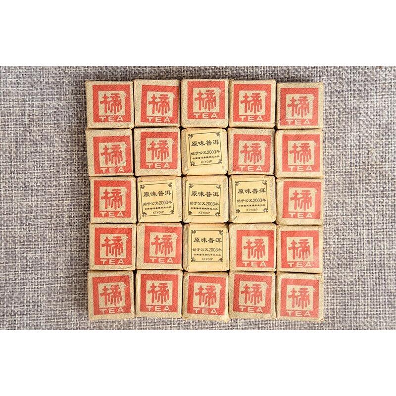 500g Yunnan Pu'er Tea Leaves Mini Tuocha Original Small Square Brick Tea