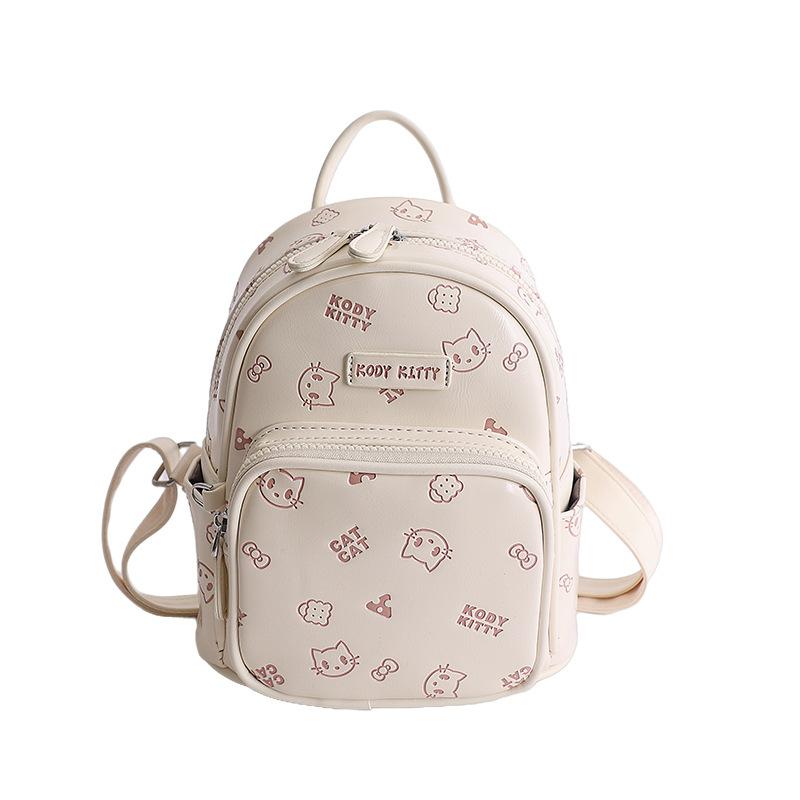 Schoolbag cute girl niche embossed backpack 1011 spring and summer new commuter versatile double backpack contrasting color schoolbag