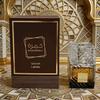Latafa Kamra Unisex Perfume - 100ML: Middle Eastern Fragrance