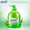 Blue Moon Hand Sanitizer Dual Pack