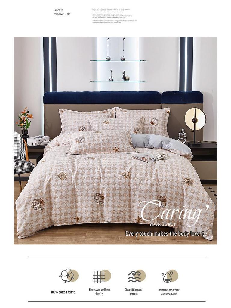 Pastoral Cotton Duvet Cover Set: Men's & Women's All-Season 4-Piece Bedding with Bed and Fitted Sheets