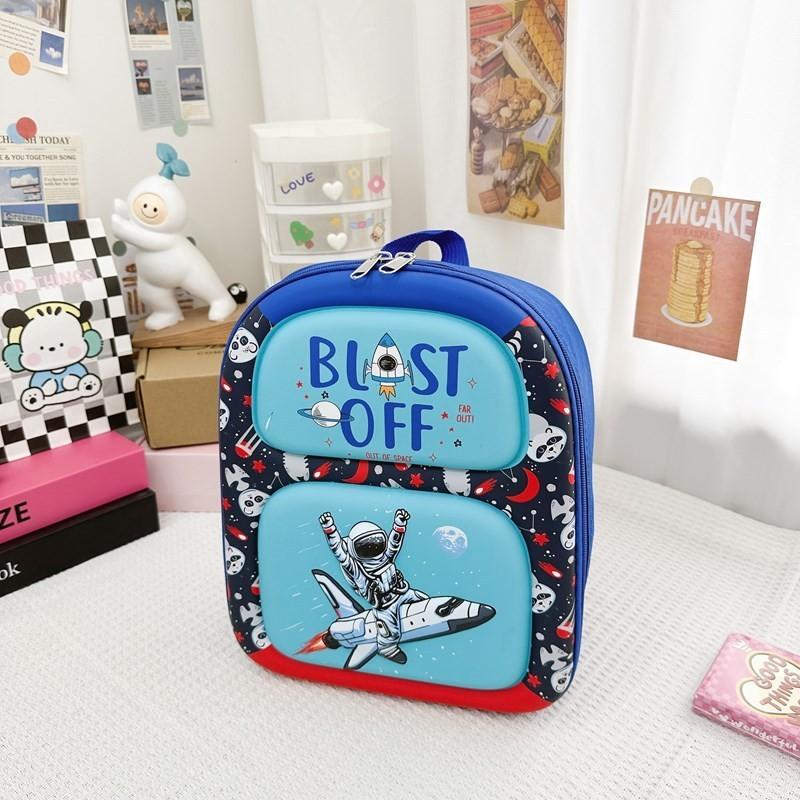 Süßer Cartoon-Nylon-Rucksack für Kinder mit entzückenden Tiermotiven für die Schule