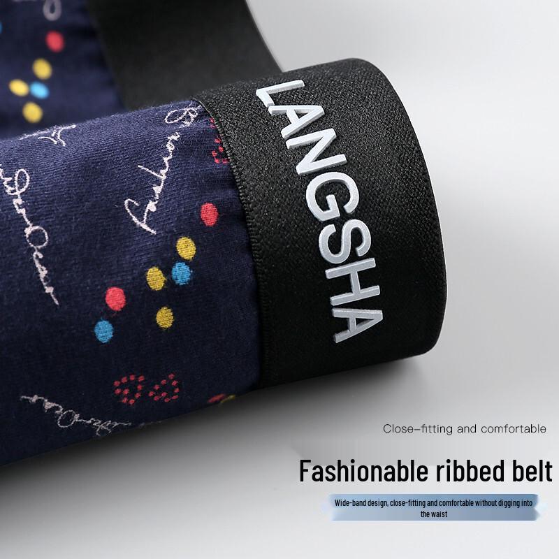 Langsha Men's Antibacterial Cotton Boxer Briefs