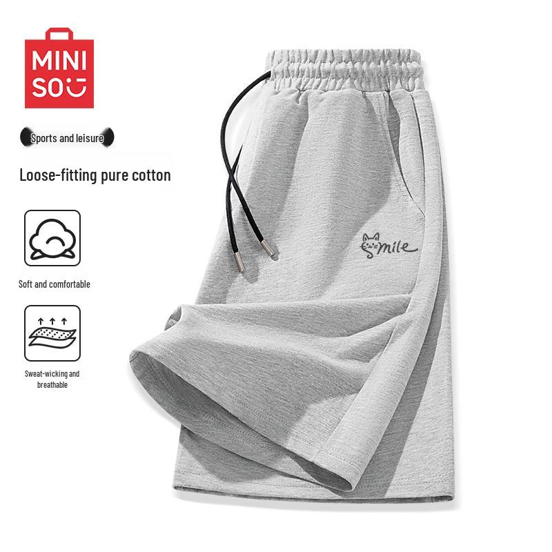 

MINISO Men s Heavyweight Cotton Casual Shorts XL