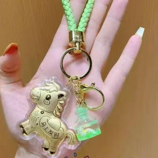 Gold Heart Pony Keychain: Money, Love & Mobile Charm with Shuibei Gold Pendant