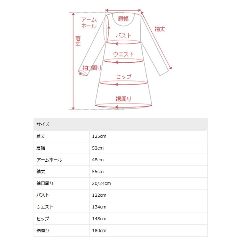 Oshare Walker Ärmelhemd Lang Locker mit Passt Allen Perfekt für und Produkt 11dn09s n'OrLABEL [Raffiniert Kleid] Damenkleid, Passform, schmeichelhaft,